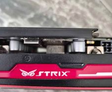 Rog Strix