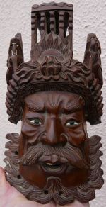 Vintage 19C Asian Chinese Emperor & Dragons Hand Carved Wood Mask Rose wood 9"