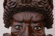 Vintage 19C Asian Chinese Emperor &amp; Dragons Hand Carved Wood Mask Rose wood 9"
