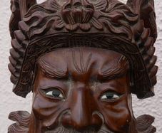 Vintage 19C Asian Chinese Emperor & Dragons Hand Carved Wood Mask Rose wood 9"