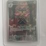 Pokemon cards Image 5