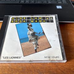 Kine Lam, Soda Mama - Les Lionnes (R1)