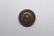 lrish Masonic Coin - Mc Cammon Royal Lodge , Co. Down - To Every Man His Wages