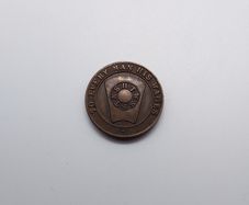 lrish Masonic Coin - Mc Cammon Royal Lodge , Co. Down - To Every Man His Wages