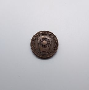lrish Masonic Coin - Mc Cammon Royal Lodge , Co. Down - To Every Man His Wages