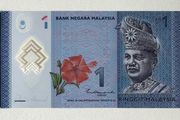 Malaysia 1 Ringgit Polymer Banknote