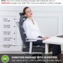 Seat with 2 Heat Levels, Extra Memory Foam Cushion with 10 Vibration Massage Motors, Image 8