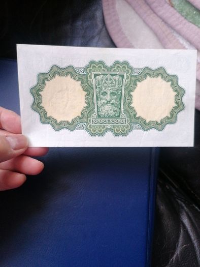 1969 Ireland One Pound Banknote