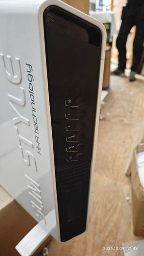 heater with smart control 2400W