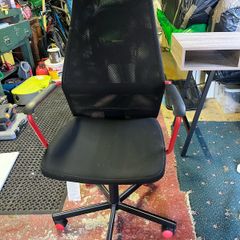 Ikea Huvudspelare Gaming Chair, Black