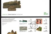 2020 Ireland SOAR A Hisotry of Ireland in 100 Objects (Phase IV) An Post First Day Cover (FDC).