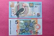 Suriname. 5 Gulden 2000. Pick 246a. ( Uncirculated )