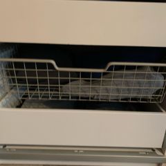 Ikea komplement basket
