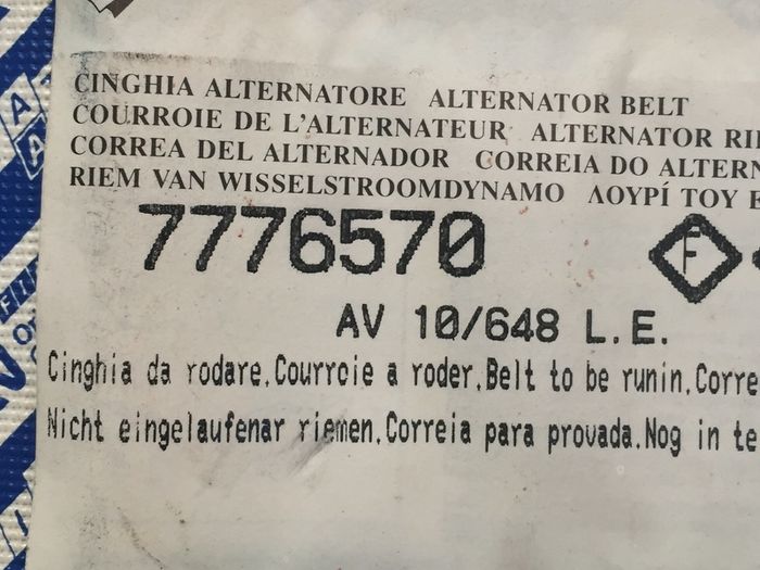 P/Steering Belt (Fiat Tipo Tempra Brava Bravo)