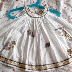 NEXT pure cotton embroidered summer dress
