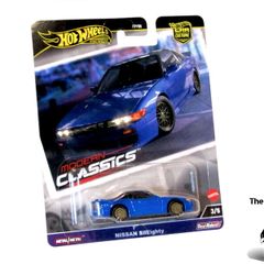 Hot Wheels Premium Car Culture Modern Classics 3/5 Nissan SilEighty Brand New Sealed