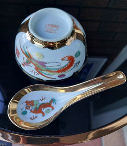 Vintage Jingdezehn Rice/Soup Bowl & Spoon