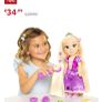 Disney Princess Glow N Style Rapunzel Brand New Image 3