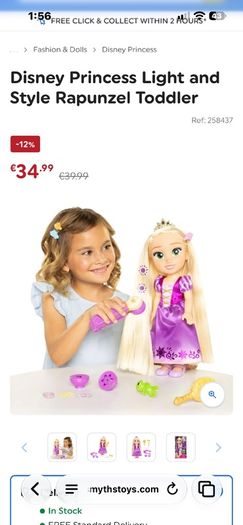 Disney Princess Glow N Style Rapunzel Brand New