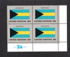 1984 United Nations New York Bahamas National Flag (part of flag series) Block of 4 Mint Never Hinged (MNH)