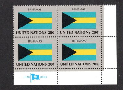 1984 United Nations New York Bahamas National Flag (part of flag series) Block of 4 Mint Never Hinged (MNH)