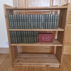 Book shelf