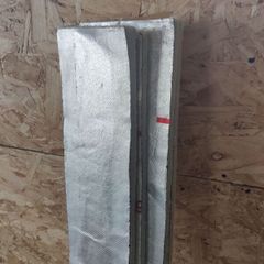 Corner window insulation