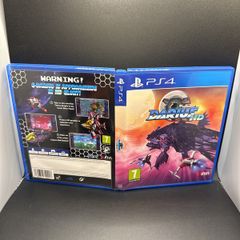 G-Darius HD Ps4