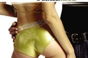 The Hotpants Workout By Dan Karaty (DVD)