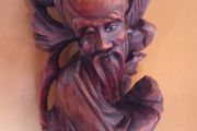 Antique Chinese RoseWood Carving 18 inches.