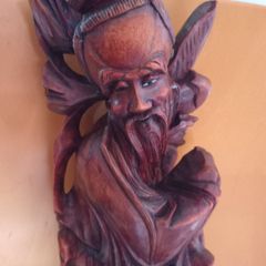 Antique Chinese RoseWood Carving 18 inches.
