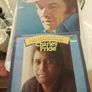 Country vinyl clearance @ 5e Image 2