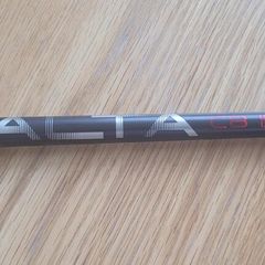 Ping Driver Shaft