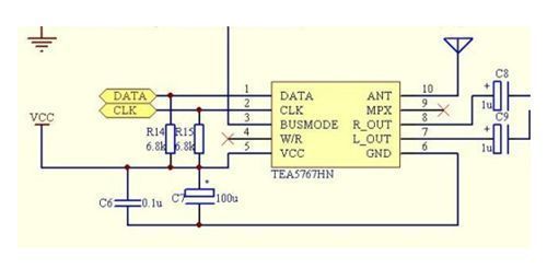 PL102BC-N TEA5767 Programmable Low Power FM Stereo Radio Module