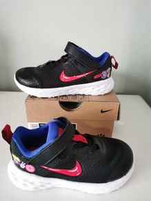 New Nike, uk8.5