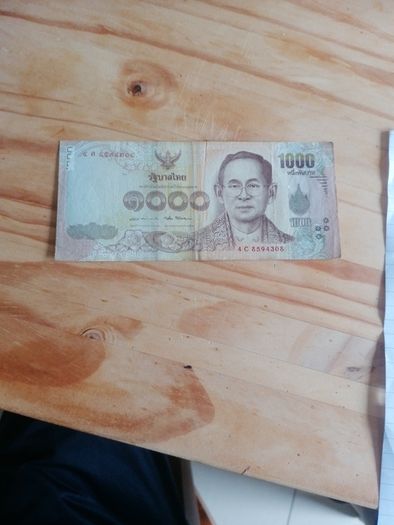 Thailand 1000 Baht Banknote