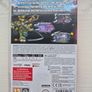Teenage Mutant Ninja Turtles Arcade Switch Nintendo Image 2