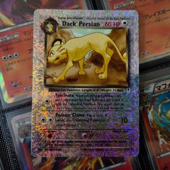 Dark Persian ! Reverse Holo ! from Legendary Collection Set ! 2002 ! Pokemon Card !