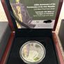 Ireland 2016 Silver Proof Coin Image 4