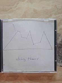 Derek Bailey CD - String Theory