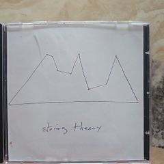 Derek Bailey CD - String Theory