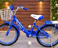 Kids Bikes