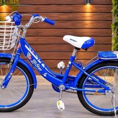 Kids Bikes