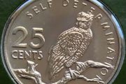 Rare Guyana 1979 Coin Stamp cover BUNC Harpy only 4000 coins made