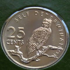 Rare Guyana 1979 Coin Stamp cover BUNC Harpy only 4000 coins made