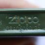 Vintage Zippo Lighter - Camo Camouflage Green Olive Drab Matte Finish Image 10