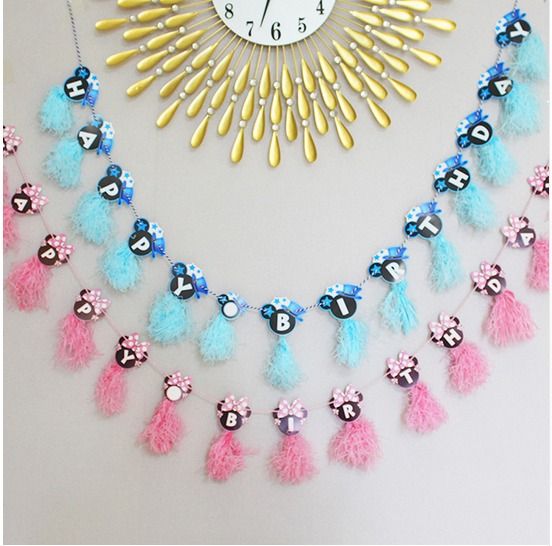 Birthday Party Decoration