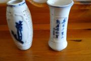 2 Chinese Vintage Brush Pots