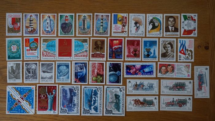 stamps 1984 USSR