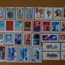 stamps 1984 USSR Image 4